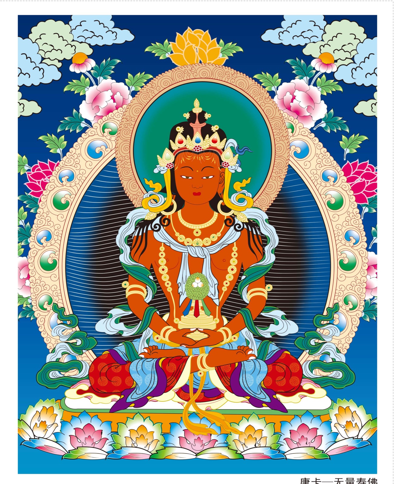Amitayus seated in meditation holding the vase of longevity — TK1264