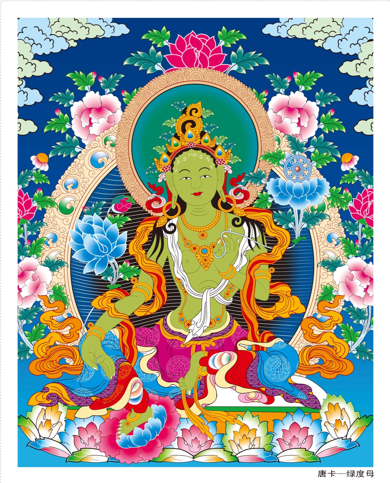 Green Tara seated on a layered lotus throne with open lotus flowers, a halo, and an extended right leg — TK1268