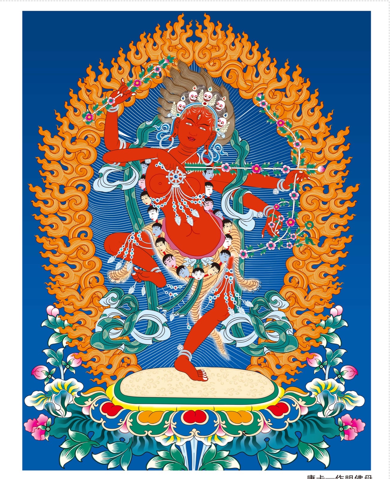 Red four-armed Kurukulla drawing a flower bow within a flame aureole — TK1246