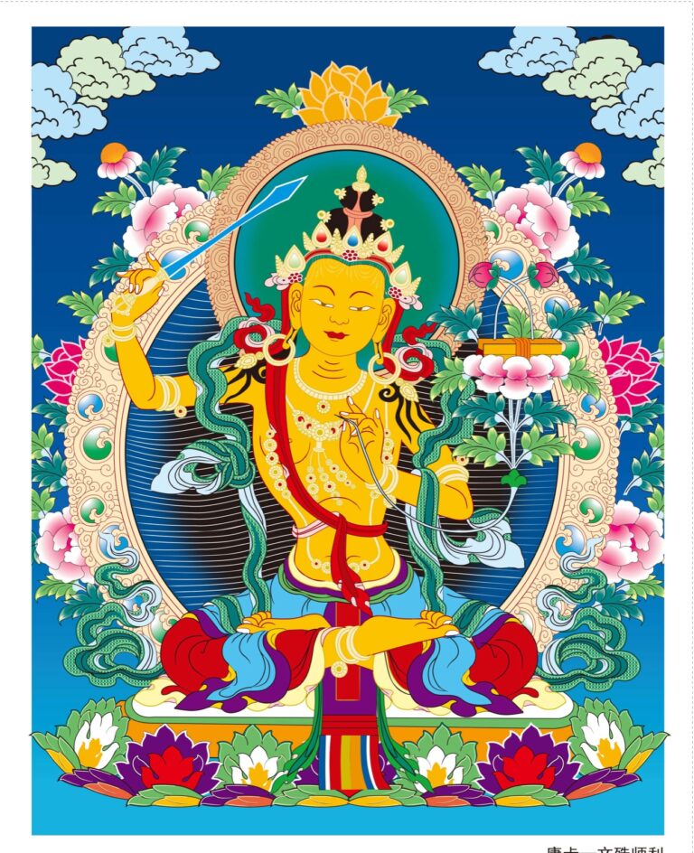 Manjushri Thangka: The Sword, Lotus, and Book of Wisdom