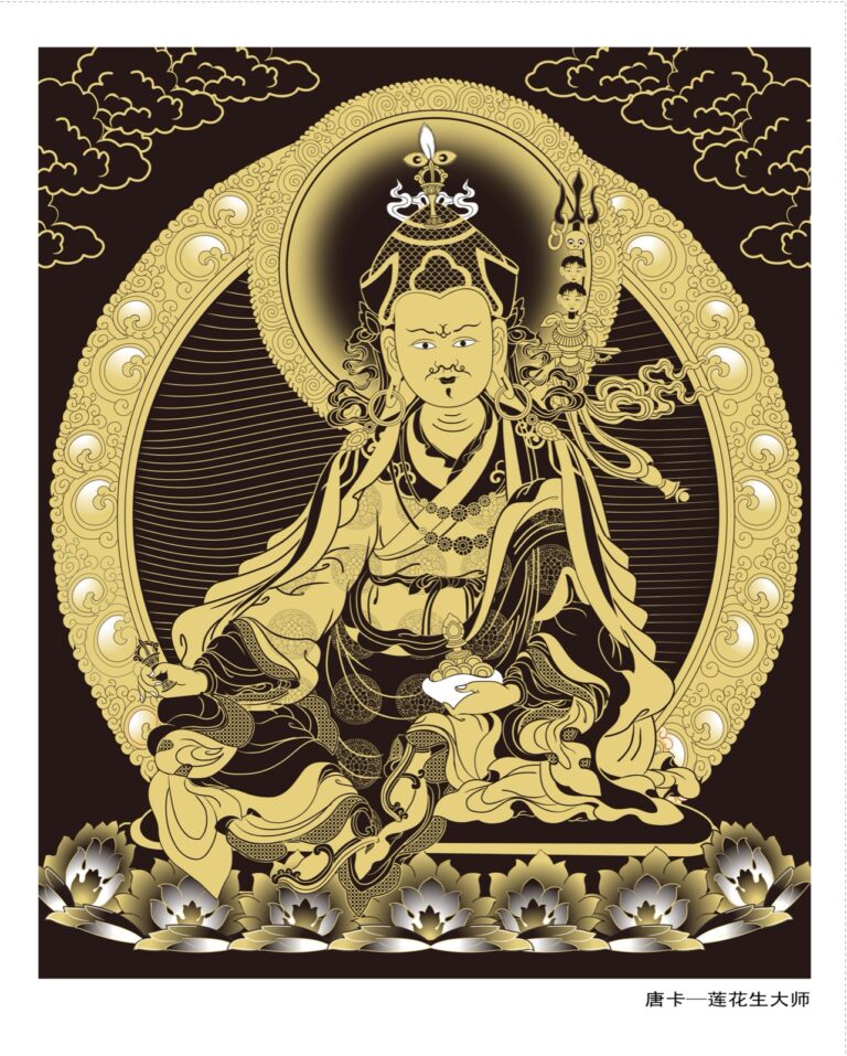 Padmasambhava Thangka: How to Recognize Guru Rinpoche