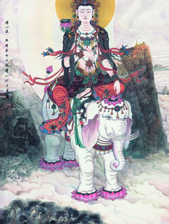Samantabhadra Thangka: The Bodhisattva, Elephant, and Meaning