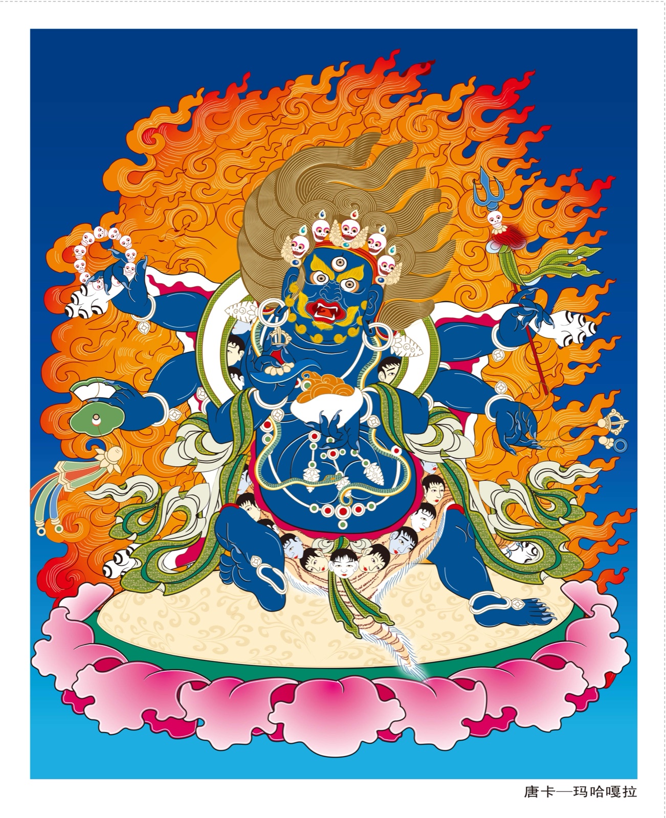 Six-Armed Mahakala with three eyes, wrathful flames, and protective implements — TK0480
