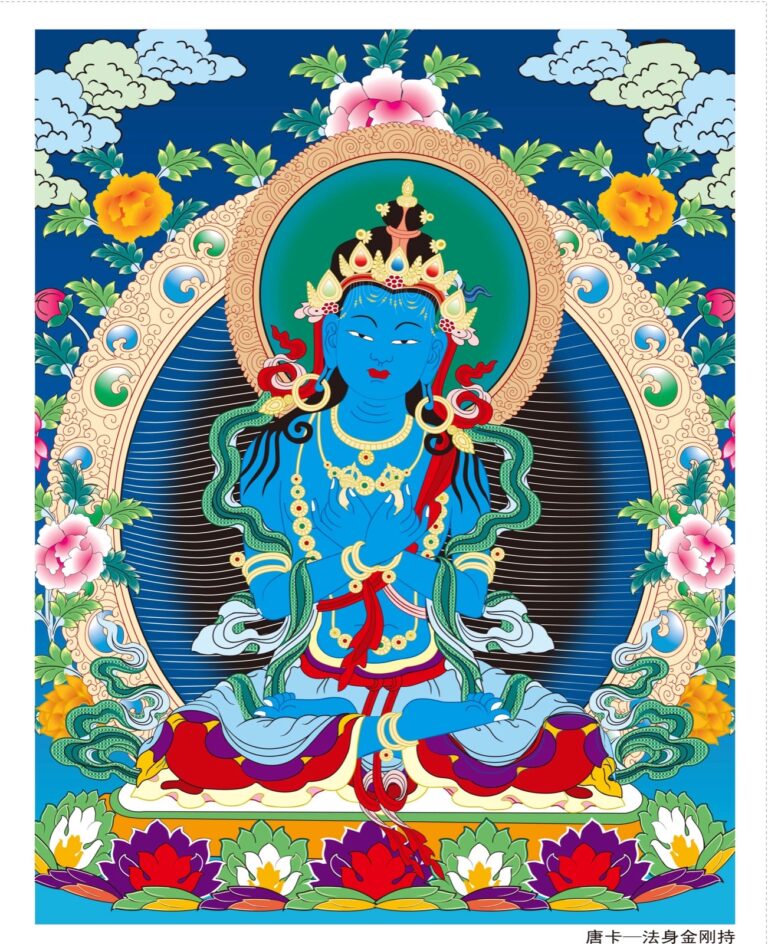 Vajradhara Thangka: How to Read the Crossed Vajra and Bell