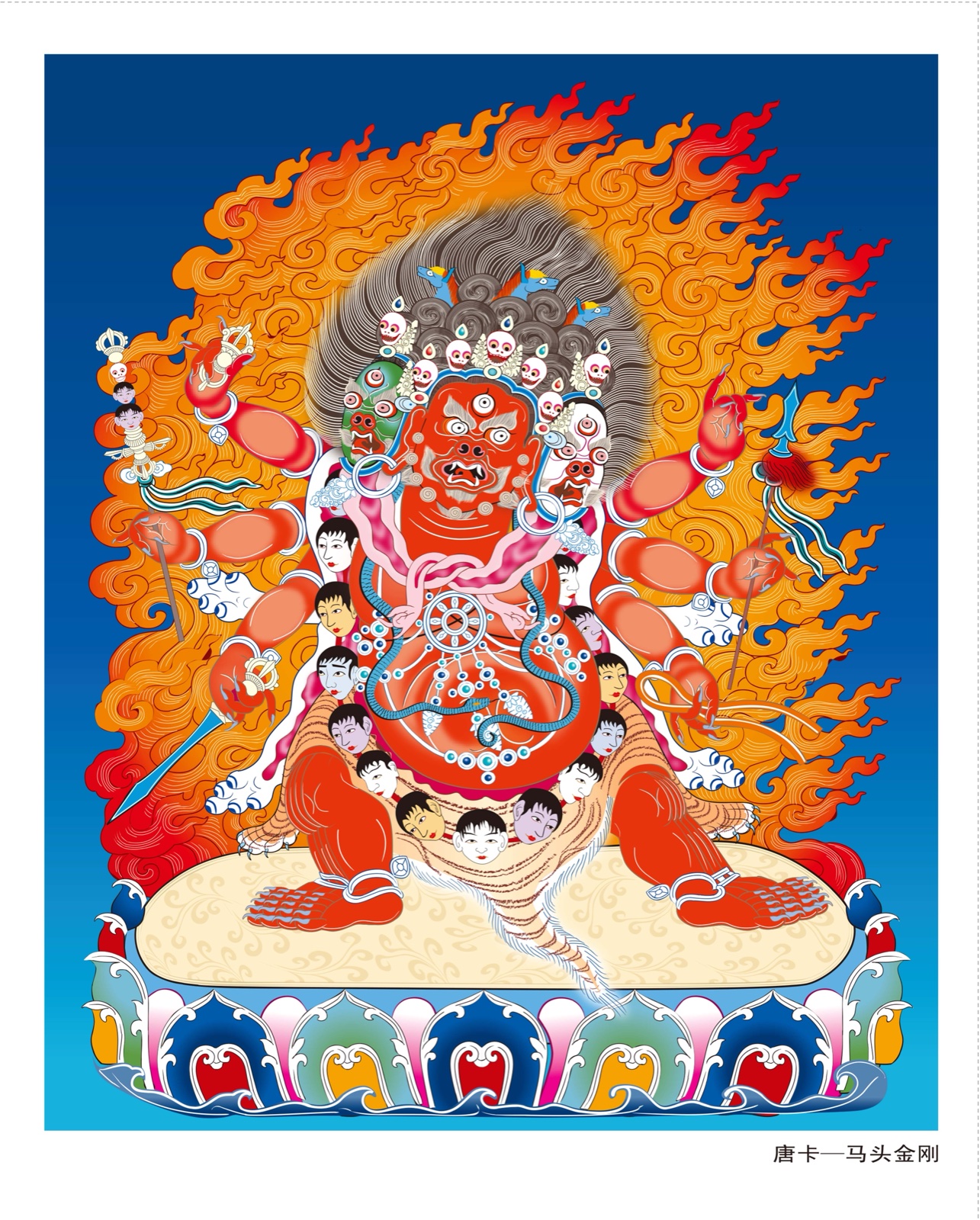 Red multi-faced Hayagriva with horse heads and wrathful implements — TK0539