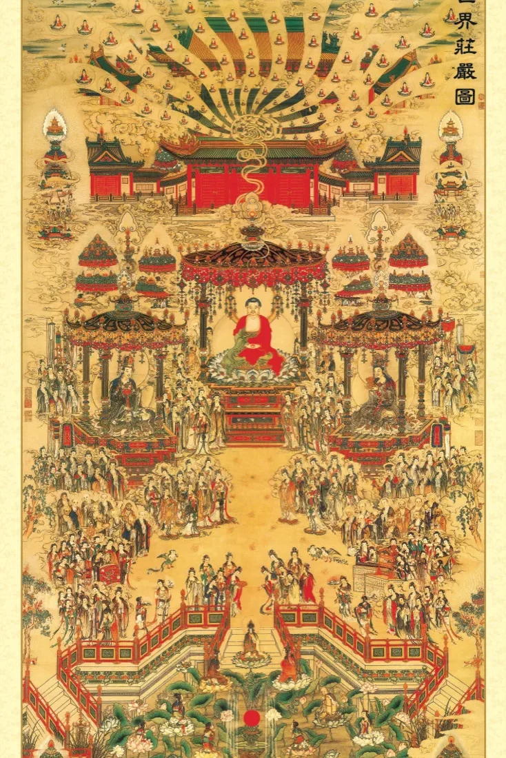 Amitabha Pure Land painting
