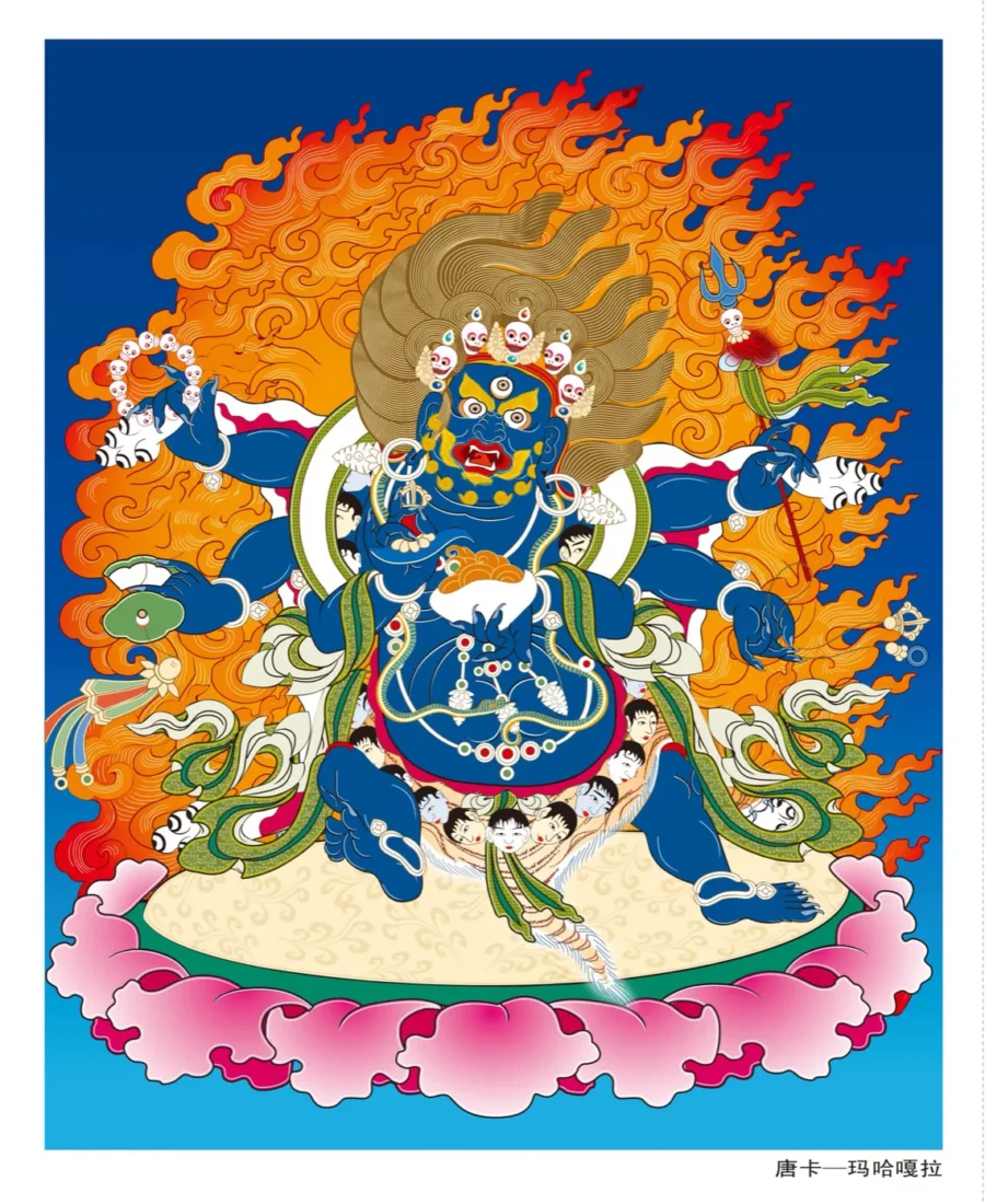 Mahakala protector deity thangka