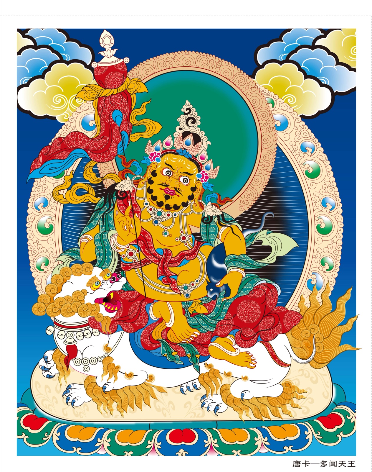 Yellow Vaishravana holding a banner and mongoose on a white snow lion — TK0479