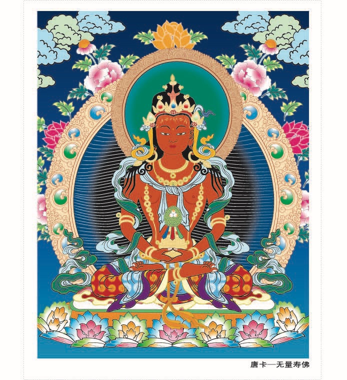 Amitayus seated with jeweled crown and longevity vase in a compact digital archive variant — TK1265