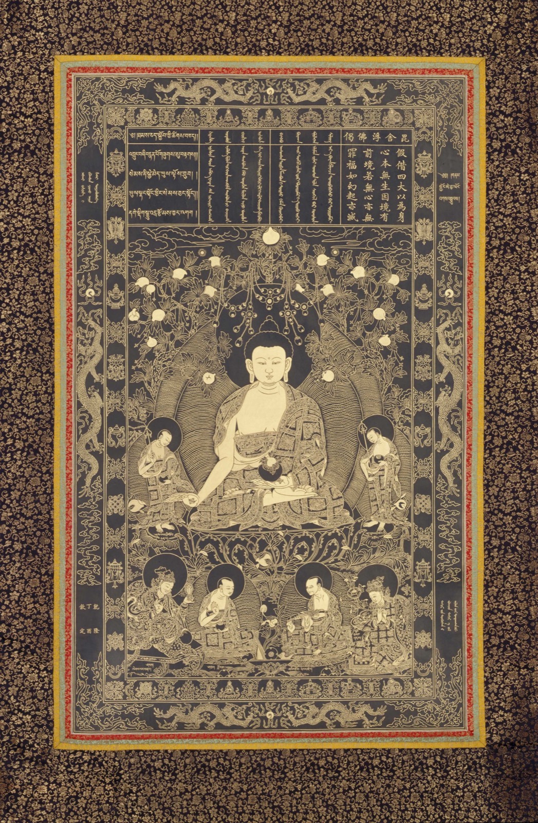Gold-line Buddhist assembly with a central seated Buddha, two attendants, four lower haloed figures, multiscript text, dragons, and floral borders — TK1146
