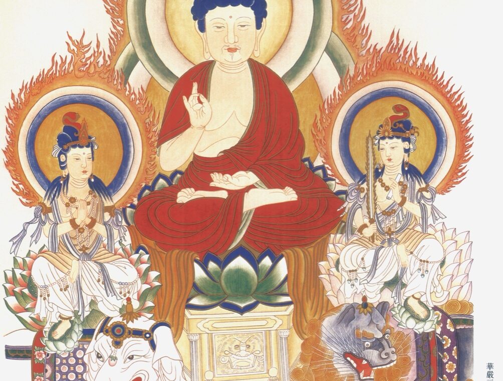 Huayan Trinity: How to Identify the Three Figures