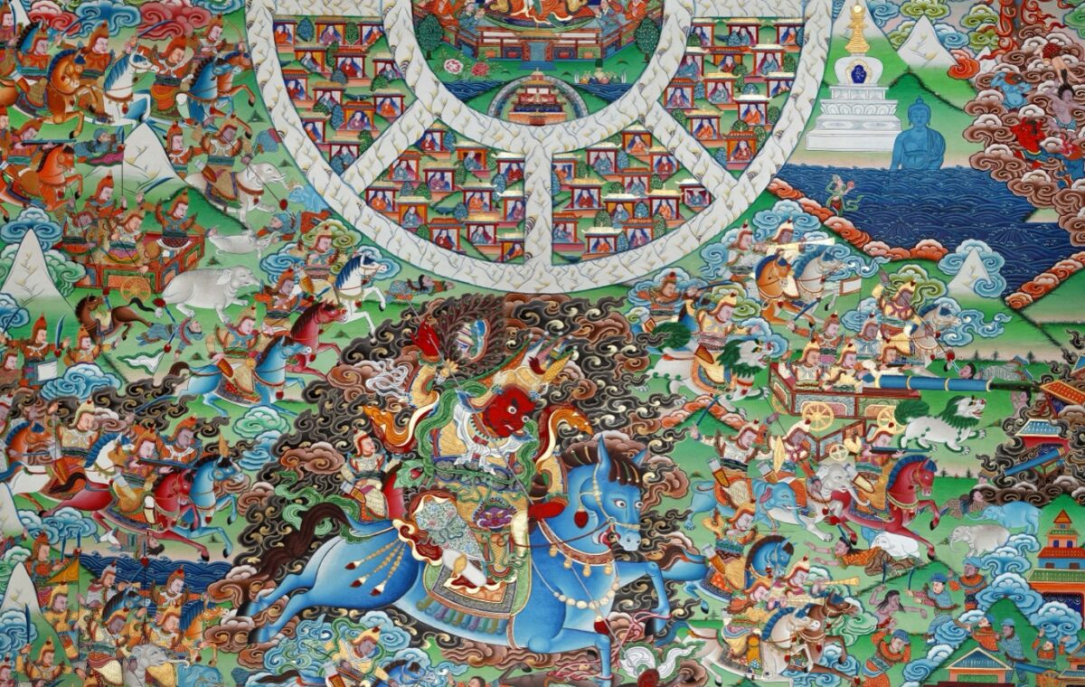 Shambhala Thangka: How to Read the Kingdom and Battle