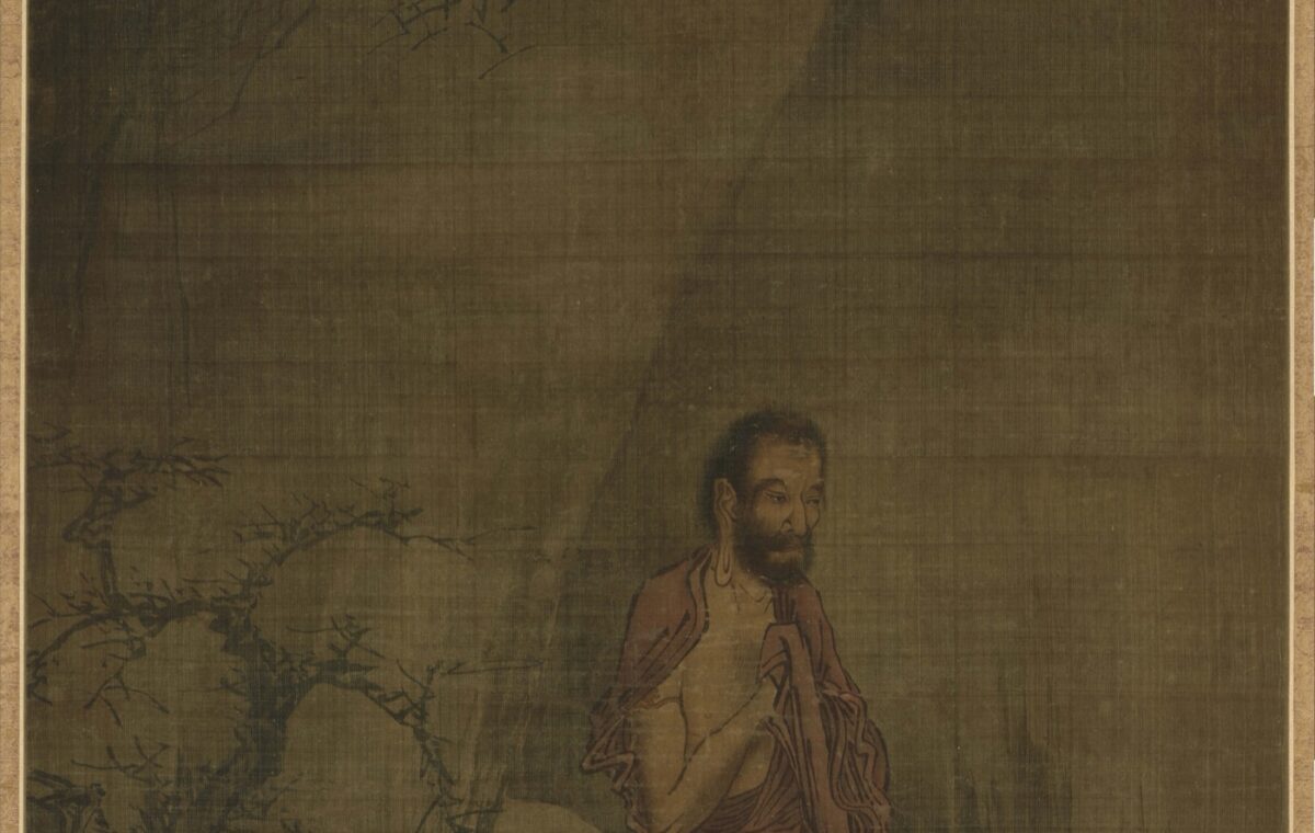 Buddha Emerging from the Mountains: A Visual Guide