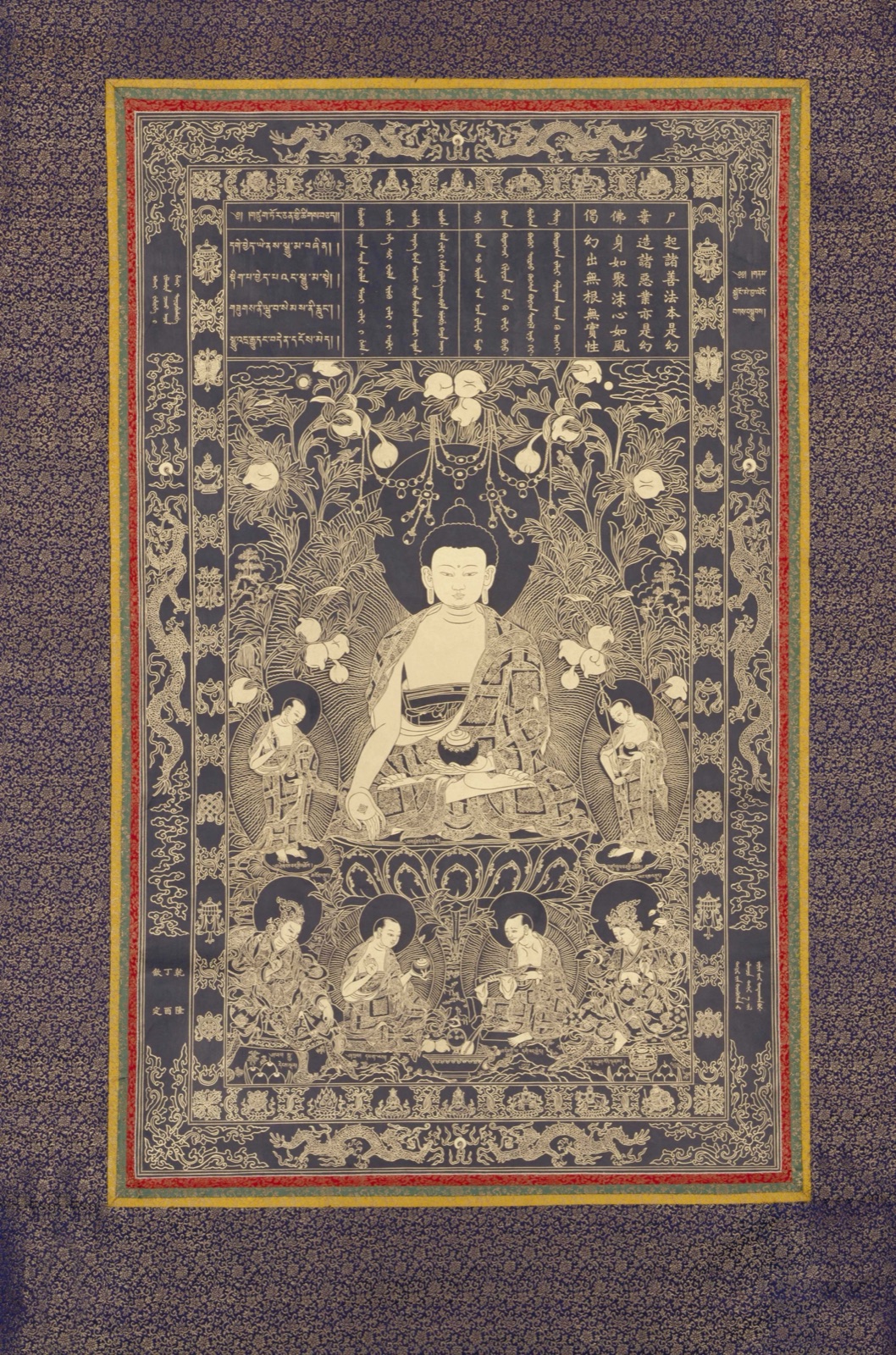Gold-line Buddhist assembly with a large seated Buddha, two standing attendants, four lower haloed figures, circular halos, a lotus throne, trees, multiscript text, and dragon borders — TK0377